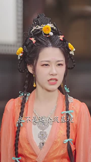 穿成反派我靠气运之子证道(80集) 穿成反派我靠气运之子证道(80集)全集一网打尽