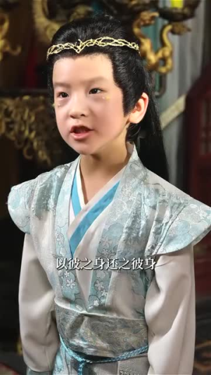 凤去台空江自流(41集) 凤去台空江自流(41集)UC网盘在线看