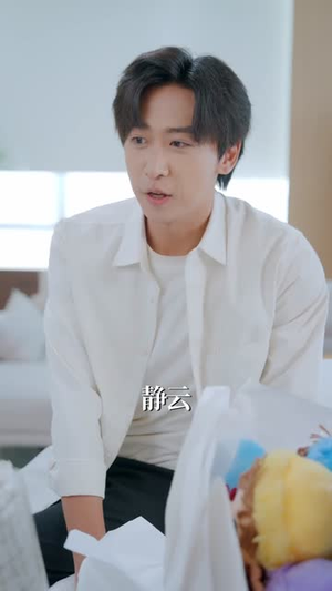 从游戏中提取技能我发达了（81集）精彩的网络短剧