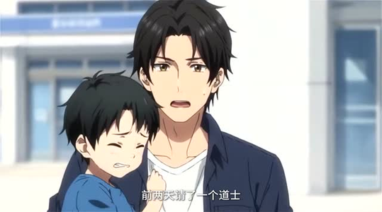 跨界祖师爷(77集) 跨界祖师爷(77集)免费短剧看不停