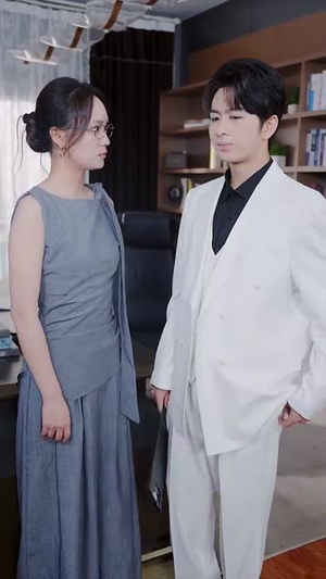 二少接盘成宠妻狂魔 (62集)  二少接盘成宠妻狂魔 (62集) 百度网盘在线看