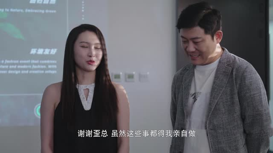 对不起我磕到你了(20集) 对不起我磕到你了(20集)男主角是谁