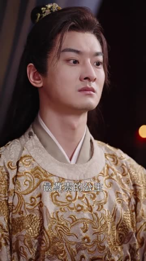 谢他曾误芳华(57集) 谢他曾误芳华(57集)百度网盘资源