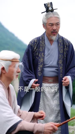 我手执封神榜身背打神鞭下山(63集) 我手执封神榜身背打神鞭下山(63集)免费看全网短剧