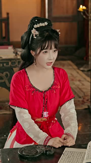 皇叔把我宠上天(82集) 皇叔把我宠上天(82集)亿万短剧抢先看