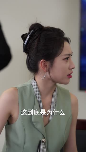 我的男闺蜜保镖(59集) 我的男闺蜜保镖(59集)短剧介绍