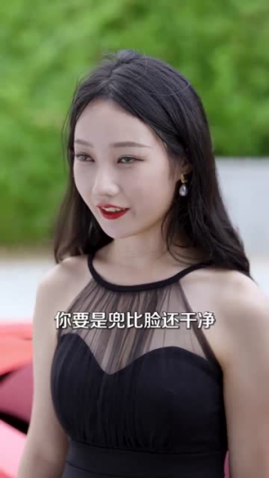 姐姐别怕我已经无敌了(83集) 姐姐别怕我已经无敌了(83集)免费全集短剧