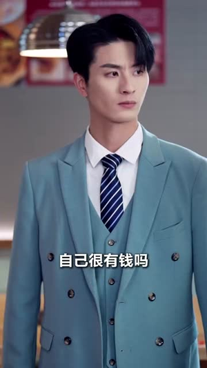 卖鱼老婆竟是东海三公主 (61集)  卖鱼老婆竟是东海三公主 (61集) 甜宠短剧追到爽