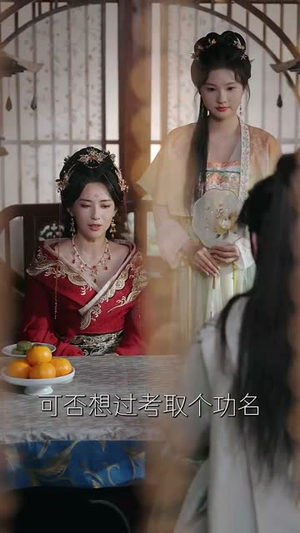 大庆第一刀 (90集)  大庆第一刀 (90集) 全集免费