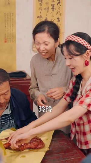 开局替嫁植物人,系统助我荒年成团宠&开局替嫁植物人系统助我荒年成团宠 (59集)  开局替嫁植物人,系统助我荒年成团宠&开局替嫁植物人系统助我荒年成团宠 (59集) 免费热门短剧