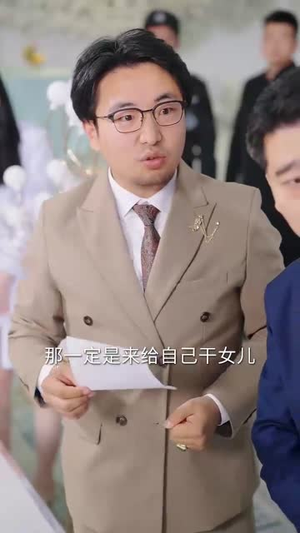 出狱后我六亲缘浅 (60集)  出狱后我六亲缘浅 (60集) 火爆短剧热播中