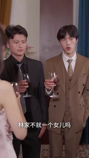 末世土包子,竟是我的财神爷&末世土包子竟是我的财神爷 (66集)  末世土包子,竟是我的财神爷&末世土包子竟是我的财神爷 (66集) 精彩短剧抢先看