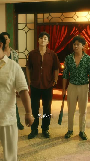 钱途无量&商途破黑局 (64集)  钱途无量&商途破黑局 (64集) 在线看完整版