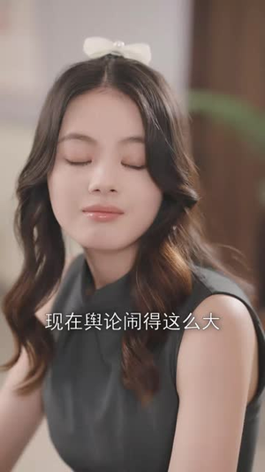 诱陷(66集) 诱陷(66集)最新热剧免费看