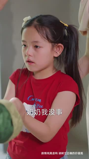 月引浅光寻砚舟 (61集)  月引浅光寻砚舟 (61集) 精彩好看的短剧