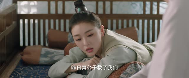 郡王与我心相照(24集) 郡王与我心相照(24集)追短剧看全集