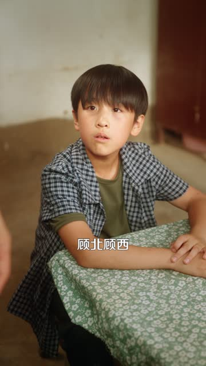 七零福宝三岁半能掐也会算(85集) 七零福宝三岁半能掐也会算(85集)太好看了短剧