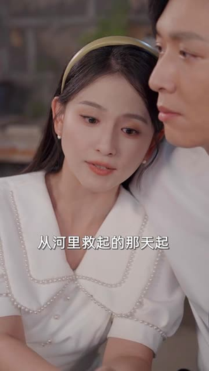 重生1979带着妻女走上巅峰 (58集) 重生1979带着妻女走上巅峰 (58集)免费短剧就是爽