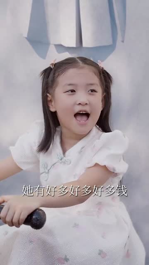 一觉醒来全球贬值而我笑出鹅叫 (61集) 一觉醒来全球贬值而我笑出鹅叫 (61集)好看短剧分享