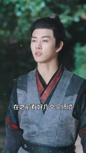 开局一把刀死囚杀成王 (85集) 开局一把刀死囚杀成王 (85集)追短剧太上头了