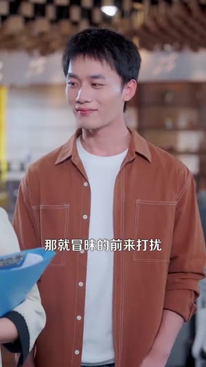 都市一品傻婿 (96集) 都市一品傻婿 (96集)短剧全集免费