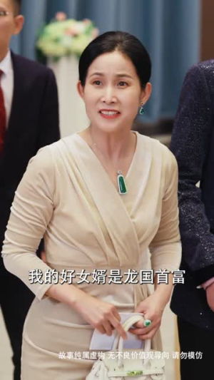 人心不如草 (60集) 人心不如草 (60集)全网短剧抢先看