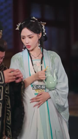 公主难当(73集) 公主难当(73集)大结局