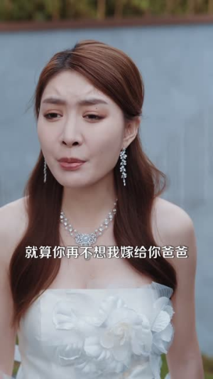 帅爸的兽语小千金(79集) 帅爸的兽语小千金(79集)短剧看全集