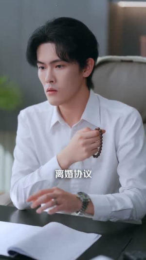 伤痕(60集) 伤痕(60集)最火爆的短剧