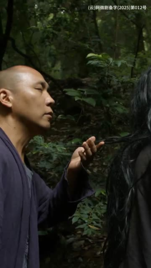 消失的她与我那些事儿&孤岛爱之狂野迷踪(46集) 消失的她与我那些事儿&孤岛爱之狂野迷踪(46集)口碑爆棚免费看