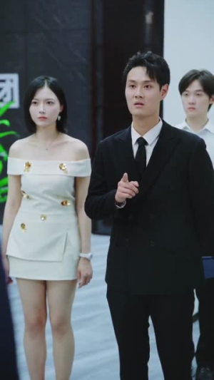 重生后我纵横股市(123集) 重生后我纵横股市(123集)免费观看就是爽