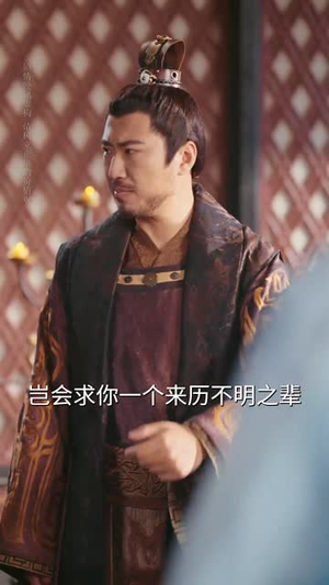 九州四海入梦来 (68集) 九州四海入梦来 (68集)短剧全集免费看