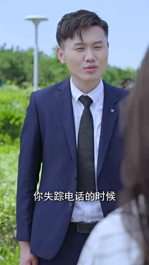 说好赶海致富你却钓了美人鱼  (62集) 说好赶海致富你却钓了美人鱼  (62集)民国短剧推荐