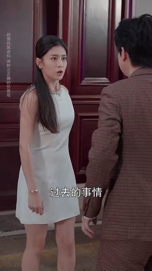 炽野遥光  (68集) 炽野遥光  (68集)精彩短剧追不停