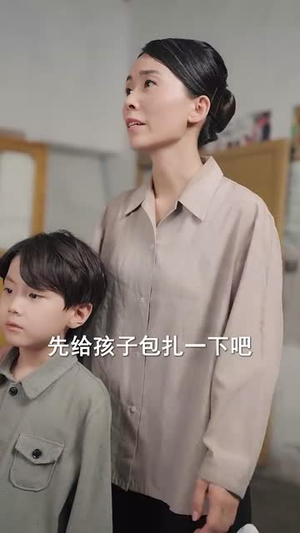 灾年萌宝是福星 (120集) 灾年萌宝是福星 (120集)短剧在哪个平台