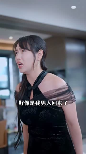 春风不渡乡愁  (76集) 春风不渡乡愁  (76集)火热短剧抢先看