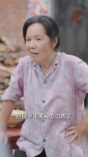 重生70开局就找漂亮的她 (83集) 重生70开局就找漂亮的她 (83集)无需会员免费看