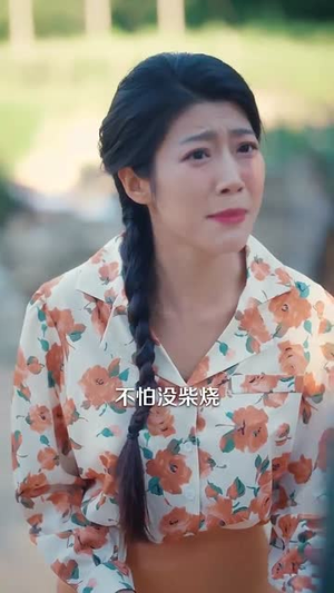 山村藏龙谁惹得起 (76集) 山村藏龙谁惹得起 (76集)经典回顾免费看