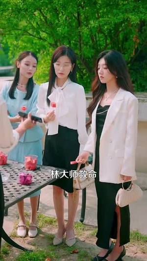 高手下山老婆是冰山女神 (85集)剧好看短剧推荐