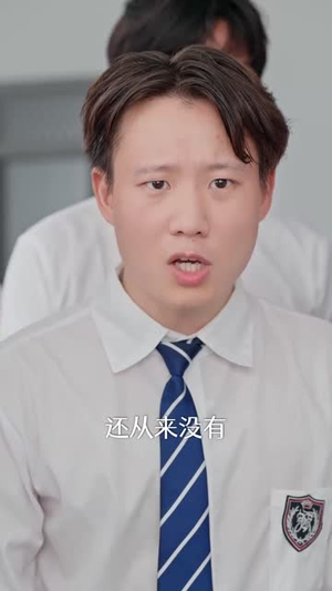 当山河四省高三生成为京市真千金 (66集) 当山河四省高三生成为京市真千金 (66集)今日短剧分享