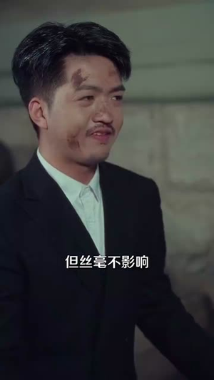 穿回民国当警长系统逼我做选择 (90集)爆款短剧推荐