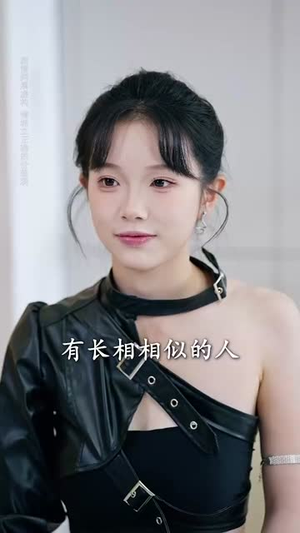 重返青春后儿子们把我宠成小公主 (60集) 重返青春后儿子们把我宠成小公主 (60集)夸克网盘观看