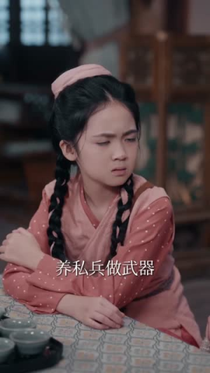 惊逃荒路上她捡到了一代君王(78集) 惊逃荒路上她捡到了一代君王(78集)精彩不断免费看