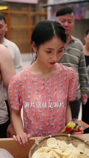 重生87我的师娘不对劲 (81集) 重生87我的师娘不对劲 (81集)追风的女孩短剧