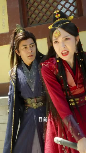 这个武林盟主不太冷&传说中的盟主大人 (90集) 这个武林盟主不太冷&传说中的盟主大人 (90集)短剧全集大结局