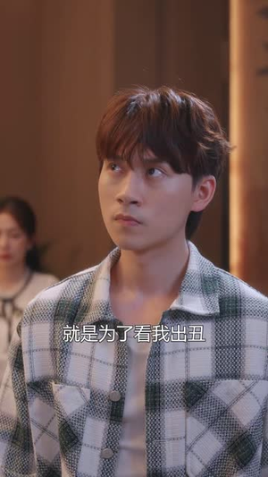 我签到就有钞能力 (61集) 我签到就有钞能力 (61集)最新火爆短剧