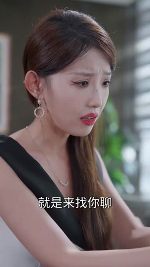 股神只有我能看到隐藏信息(79集) 股神只有我能看到隐藏信息(79集)精彩短剧来袭