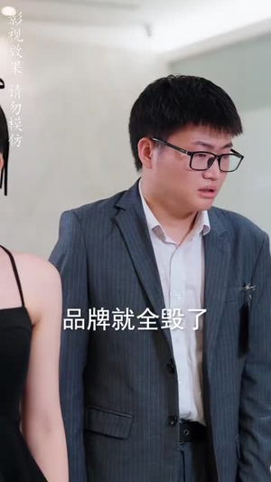 护妻狂医下山 (95集) 护妻狂医下山 (95集)看过的人都说好