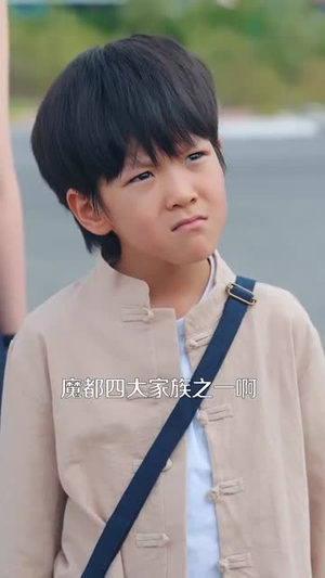 我有八个姐姐但是她们都是弟控 (83集) 我有八个姐姐但是她们都是弟控 (83集)最新热剧免费看