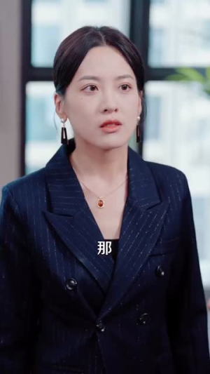 男人请跟我约会&当我决定凭实力单身(76集) 男人请跟我约会&当我决定凭实力单身(76集)精彩短剧分享。